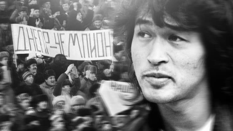 Viktor Tsoi was in one football match in life: what he saw there